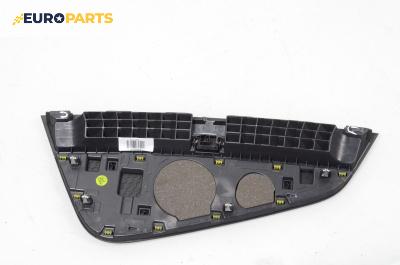 Декоративна капачка високоговорител за Audi A4 Avant B9 (08.2015 - ...), 4+1 вр., комби
