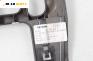 Интериорна пластмаса под таблото за Audi A4 Avant B9 (08.2015 - ...), 4+1 вр., комби, № 8W1 863 083 B