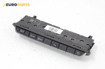 Панел бутони за Audi A4 Avant B9 (08.2015 - ...), № 8W0925301