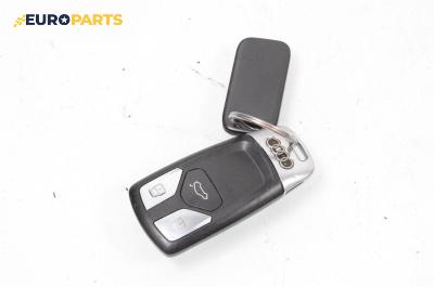 Контактен ключ за Audi A4 Avant B9 (08.2015 - ...)