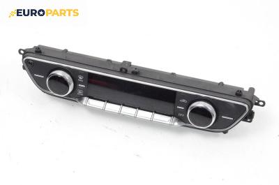 Панел климатроник за Audi A4 Avant B9 (08.2015 - ...), № 8W0820043F