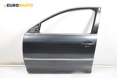 Врата за Volkswagen Phaeton Sedan (04.2002 - 03.2016), 4+1 вр., седан, позиция: предна, лява