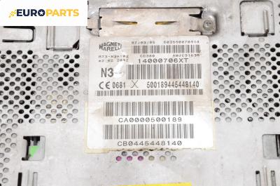 CD плеър за Lancia Phedra Minivan (09.2002 - 11.2010), № 14000706XT
