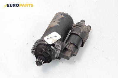 Стартер за Audi A3 Hatchback II (05.2003 - 08.2012) 2.0 TDI 16V, 140 к.с.