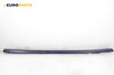 Праг за Jaguar S-Type Sedan (01.1999 - 11.2009), 4+1 вр., седан, позиция: лява