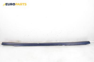 Праг за Jaguar S-Type Sedan (01.1999 - 11.2009), 4+1 вр., седан, позиция: дясна