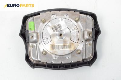 Airbag за Audi A3 Hatchback I (09.1996 - 05.2003), 2+1 вр., хечбек, позиция: предна
