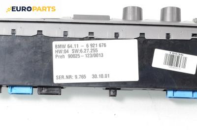 Панел климатроник за BMW 7 Series E65 (11.2001 - 12.2009), № 6921676