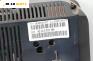 Километраж за BMW 7 Series E65 (11.2001 - 12.2009) 735 i,Li, 272 к.с., № 6922380