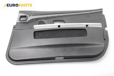 Кора врата за BMW 7 Series E65 (11.2001 - 12.2009), 4+1 вр., седан, позиция: предна, дясна