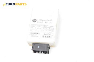 Модул за BMW 7 Series E65 (11.2001 - 12.2009), № 6920353