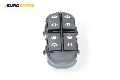 Бутони ел. стъкла  за Ford Focus I Estate (02.1999 - 12.2007)