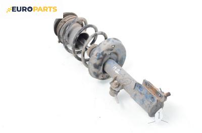 Макферсон за Opel Vectra B Estate (11.1996 - 07.2003), комби, позиция: предна, дясна
