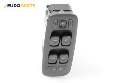 Бутони ел. стъкла и огледала  за Volvo S60 I Sedan (07.2000 - 04.2010)