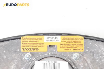 Airbag за Volvo S60 I Sedan (07.2000 - 04.2010), 4+1 вр., седан, позиция: предна