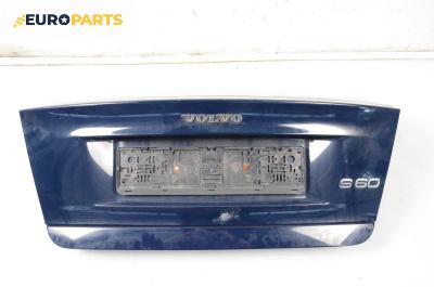 Заден капак за Volvo S60 I Sedan (07.2000 - 04.2010), 4+1 вр., седан, позиция: задна