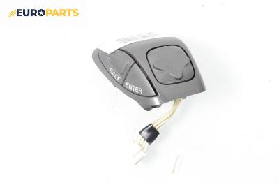 Бутон автопилот за Volvo S60 I Sedan (07.2000 - 04.2010), № 9496814