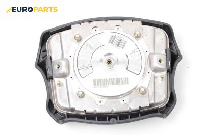 Airbag за Audi A3 Hatchback I (09.1996 - 05.2003), 2+1 вр., хечбек, позиция: предна