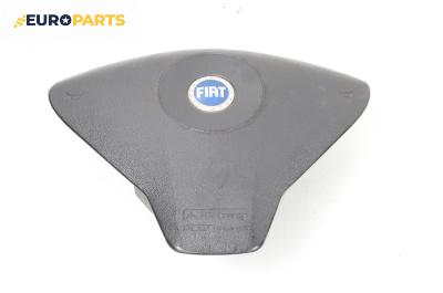 Airbag за Fiat Stilo Hatchback (10.2001 - 11.2010), 2+1 вр., хечбек, позиция: предна