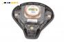 Airbag за Fiat Stilo Hatchback (10.2001 - 11.2010), 2+1 вр., хечбек, позиция: предна