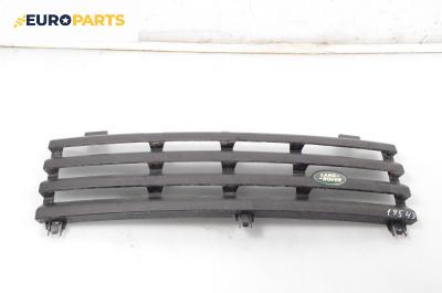 Решетка за Land Rover Range Rover III SUV (03.2002 - 08.2012), джип, позиция: предна