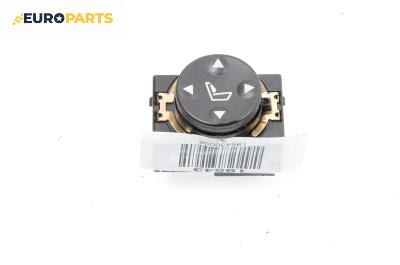 Бутон реглаж седалка за Land Rover Range Rover III SUV (03.2002 - 08.2012)