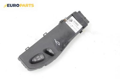 Бутони реглаж ел. седалка за Land Rover Range Rover III SUV (03.2002 - 08.2012), № 61.31-8099072