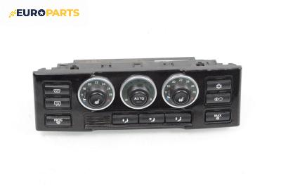 Панел климатроник за Land Rover Range Rover III SUV (03.2002 - 08.2012)