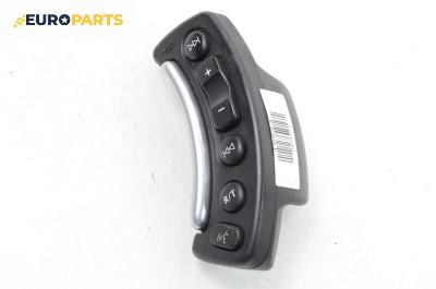 Бутони волан за Land Rover Range Rover III SUV (03.2002 - 08.2012), № 6901282