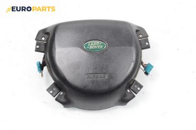 Airbag за Land Rover Range Rover III SUV (03.2002 - 08.2012), 4+1 вр., джип, позиция: предна
