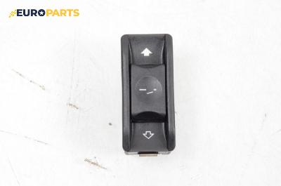 Бутон шибедах за Land Rover Range Rover III SUV (03.2002 - 08.2012)
