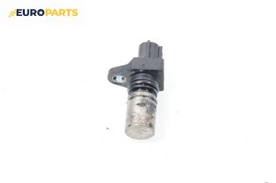 Датчик за колянов вал за Nissan X-Trail I SUV (06.2001 - 01.2013) 2.2 Di 4x4, 114 к.с.