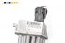 Реостат за Land Rover Range Rover III SUV (03.2002 - 08.2012), № BMW 64.11-6929486