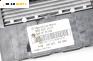 SAM модул за Mercedes-Benz C-Class Estate (S203) (03.2001 - 08.2007), № 2035451001