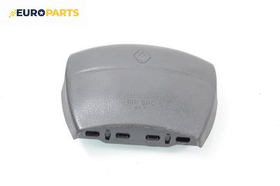 Airbag за Renault Laguna I Grandtour (09.1995 - 03.2001), 4+1 вр., комби, позиция: предна