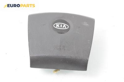 Airbag за Kia Sorento I SUV (08.2002 - 12.2009), 4+1 вр., джип, позиция: предна