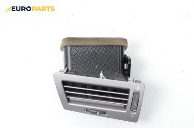 Духалка парно за BMW 7 Series E65 (11.2001 - 12.2009)