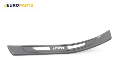 Вътрешен праг за BMW 7 Series E65 (11.2001 - 12.2009), 4+1 вр., седан, позиция: задна, лява