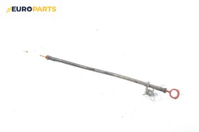 Щека за масло за Volvo S60 I Sedan (07.2000 - 04.2010) 2.4, 170 к.с.