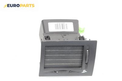 Духалка парно за Opel Meriva A Minivan (05.2003 - 05.2010)