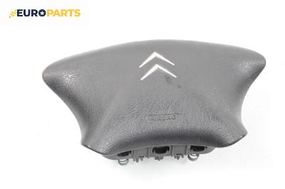 Airbag за Citroen Xsara Picasso (09.1999 - 06.2012), 4+1 вр., миниван, позиция: предна