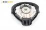 Airbag за Hyundai Santa Fe I SUV (11.2000 - 03.2006), 4+1 вр., джип, позиция: предна