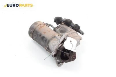 Стартер за Opel Meriva A Minivan (05.2003 - 05.2010) 1.4 16V Twinport, 90 к.с.