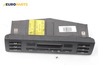 Панел климатроник за BMW 3 Series E46 Sedan (02.1998 - 04.2005)