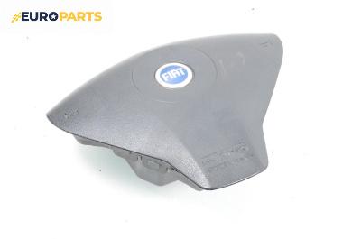 Airbag за Fiat Stilo Hatchback (10.2001 - 11.2010), 4+1 вр., хечбек, позиция: предна