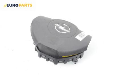 Airbag за Opel Astra H Hatchback (01.2004 - 05.2014), 4+1 вр., хечбек, позиция: предна