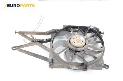 Перка охлаждане за Opel Astra H Hatchback (01.2004 - 05.2014) 1.4, 90 к.с.