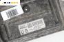 Компютър двигател за Nissan Micra III Hatchback (01.2003 - 06.2010) 1.0 16V, 65 к.с., № MEC32-020