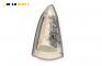 Стоп за Opel Astra G Estate (02.1998 - 12.2009), комби, позиция: лява