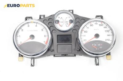 Километраж за Peugeot 207 Hatchback (02.2006 - 12.2015) 1.6 16V Turbo, 150 к.с.